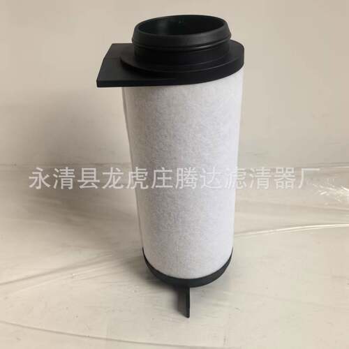 莱宝SV220B真空泵油雾分离器EK9606M油过滤器E6537380