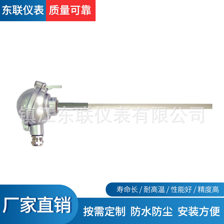 加工定制手柄式表面热电偶各种非标热电偶多规格手柄式热电偶