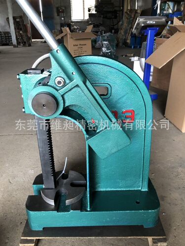 棘轮式手动压力机2TR 3TR 5TR压床冲压机手啤机压长工件