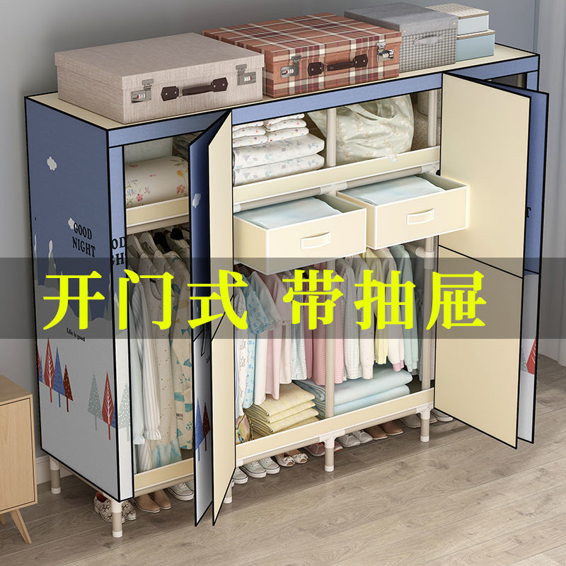 fLE衣柜简易布衣柜开门式钢管加厚出租房用布艺挂衣柜双人家用