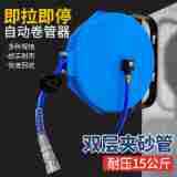HR01原产台湾THB自动伸缩卷管器PU包纱气管缩纳盒盘管绕线器包邮