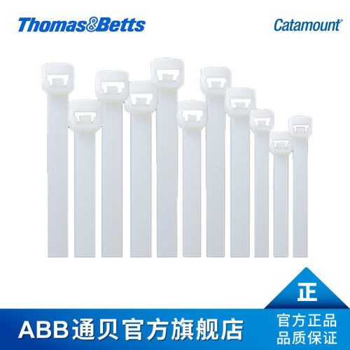 ABB通贝Catamount耐高温尼龙扎