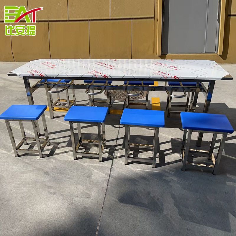 批发不锈钢挂凳餐桌椅 职工食堂快餐店组合八人位连体挂凳餐桌椅