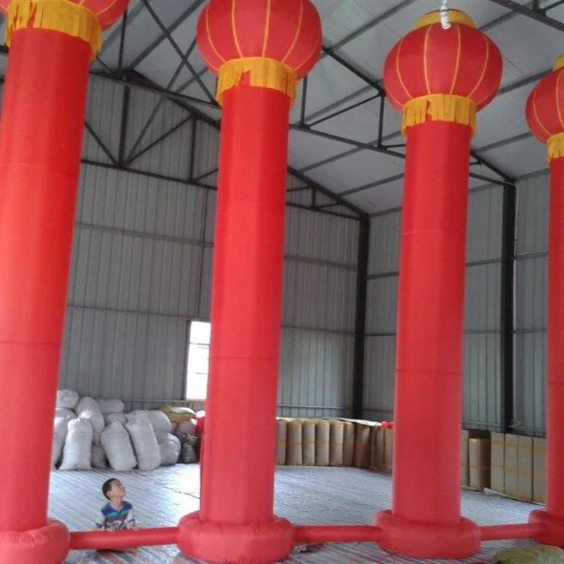 加厚5/6/8/10米充气立柱拱门灯笼立柱气柱开业彩虹门广告庆典气模
