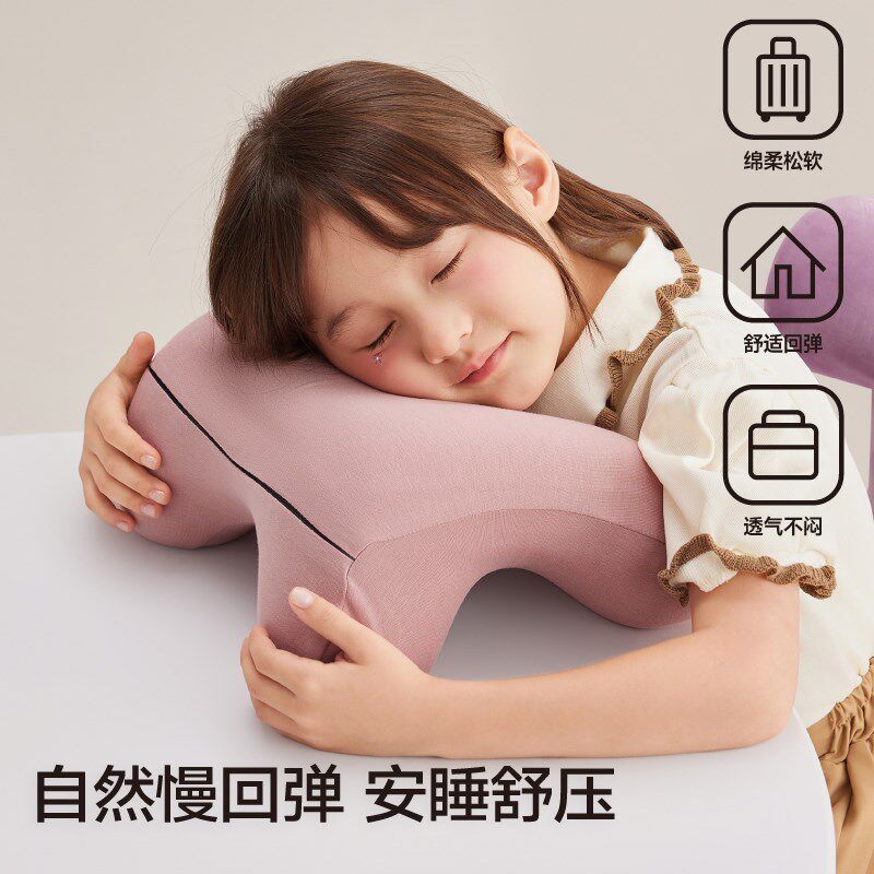 三利午睡枕学校抱枕儿童教室小学生高初中生午休枕睡觉枕头趴睡枕