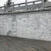 天然改革人物历史纪实浮雕影背墙石雕花岗岩大理石二十四孝文化墙