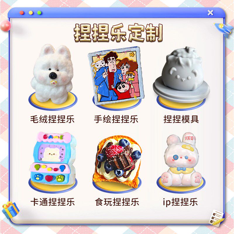 挂件定制照片情侣钥匙扣来图亚克力字母书包名字毛绒钥匙不织布