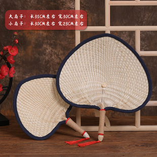 手工编织蒲扇老式 包边家用大藤扇夏日纳凉便携随身宝宝婴儿小扇子