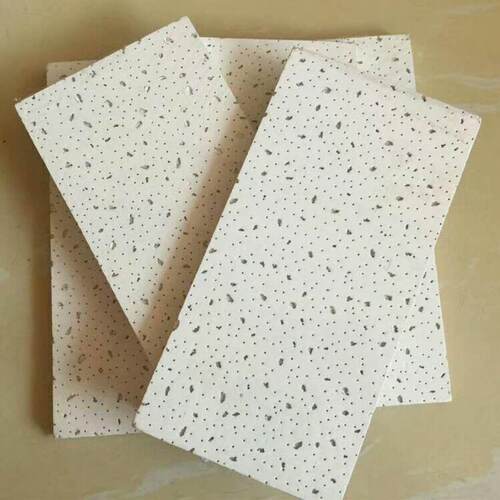 矿棉硅酸钙吊顶吸音天花板电影院餐厅板防潮穿孔装饰公室轻质