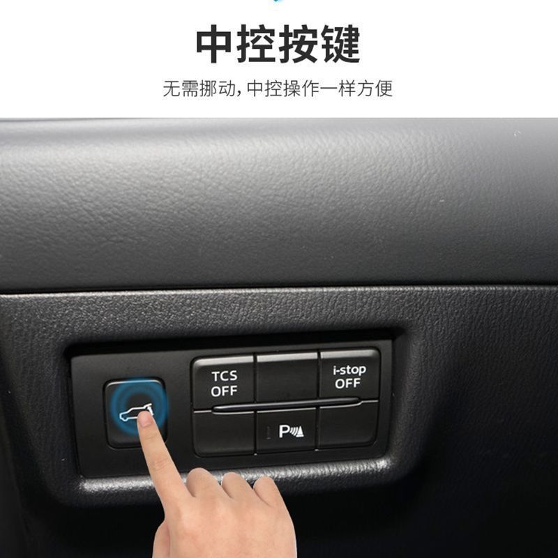 比亚迪元Plus 宋Plus 海豚后备箱改装原厂级自动智能双杆电动尾门