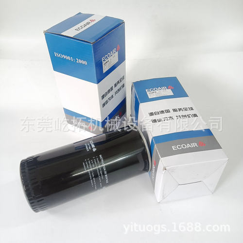 艾高螺杆机配件维修保养耗材75KW/100HP油过滤器W962油格器
