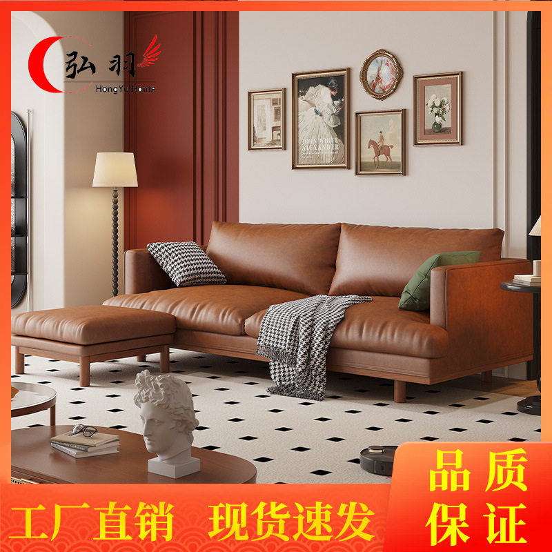 油蜡皮沙发茶几组合中古风三人位客厅现代简约家用小户型皮艺沙发