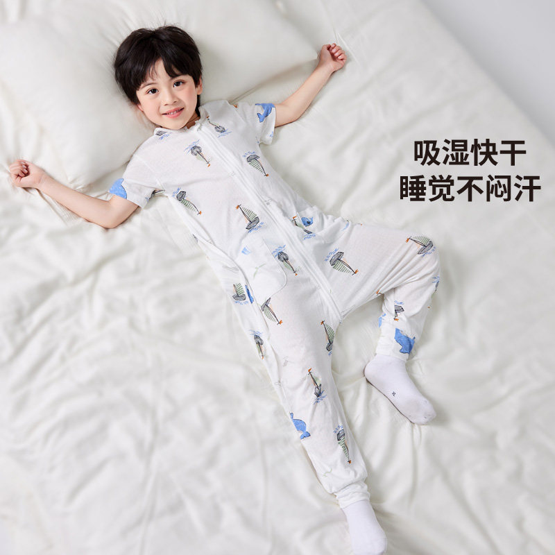 儿童夏季薄款连体睡衣男童竹纤维家居服中大童连体睡袋男宝空调服