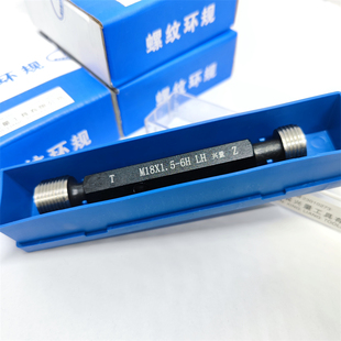 1.5反牙LH 2.5 左旋螺纹塞规通止规牙M22M24M25M26M27M28M30 3.5