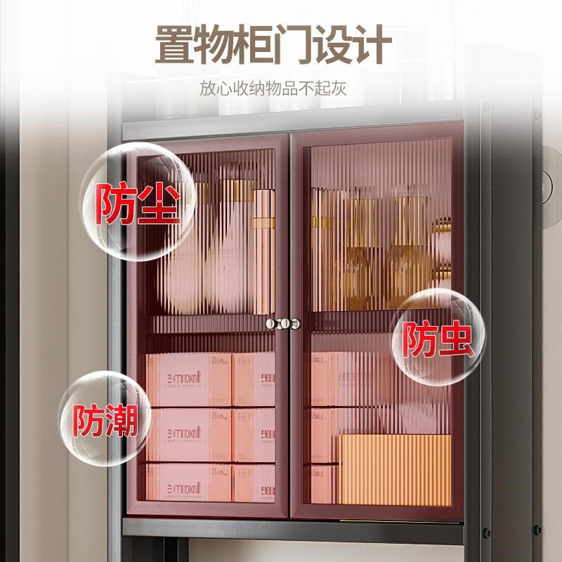 厨房门后置物架薄柜卧室入户防盗门后10cm缝隙极窄柜收纳柜储物柜
