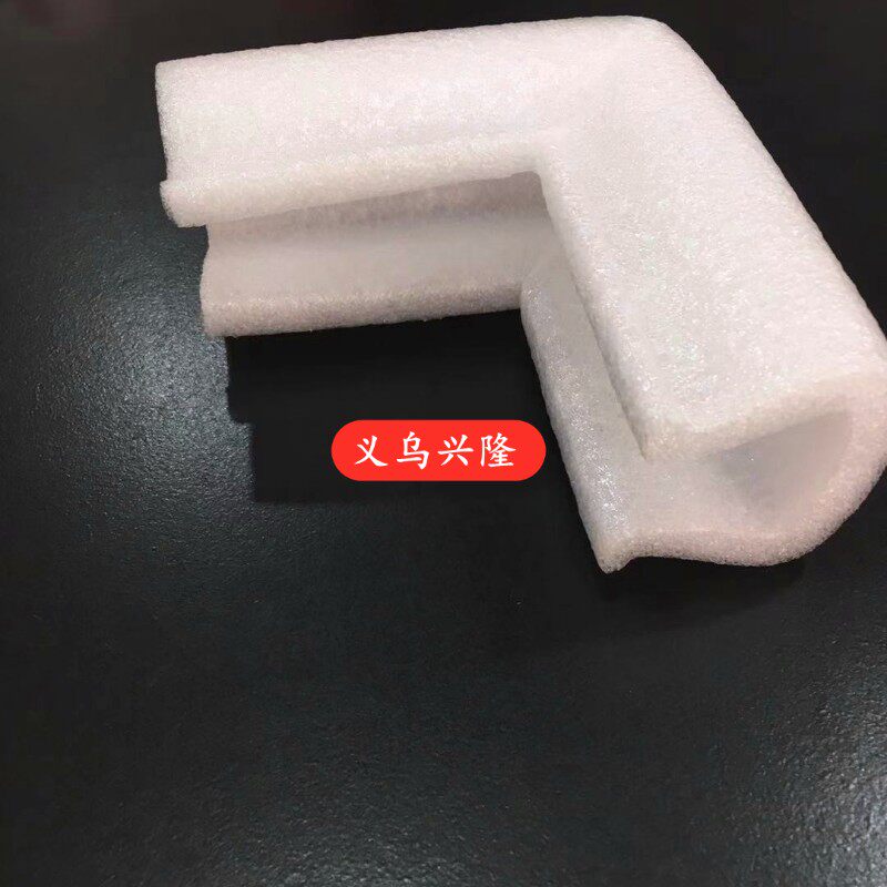 装饰画框保护包角 珍珠棉自动夹紧护角桌角防护套 护角 防撞角U型