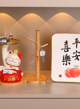招财猫托盘入户进门口鞋柜钥匙收纳摆件客厅玄关柜创意家居装饰品