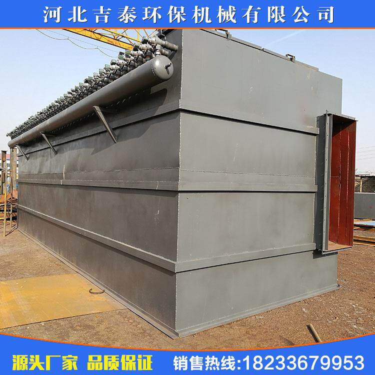 加工定制DMC-96工业锅炉除尘器工业锅炉烟尘净化器环保除尘设备