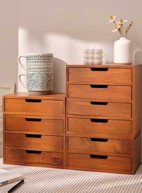 桌面抽屉式三层收纳小号收纳柜木质化妆品杂物盒显示屏增高架