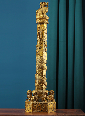 黄铜华表摆件精致华表流云柱中华柱盘龙柱铜家具办公室装饰工艺品