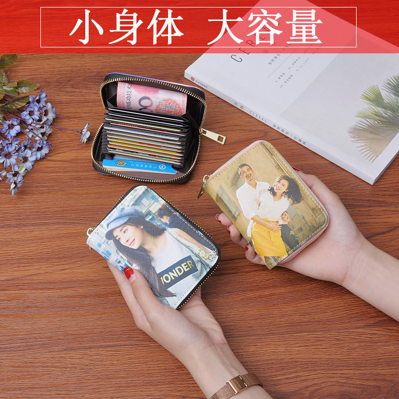 2018新款来图照片定制小卡包钱包一体包女大容量可爱简约女式小巧