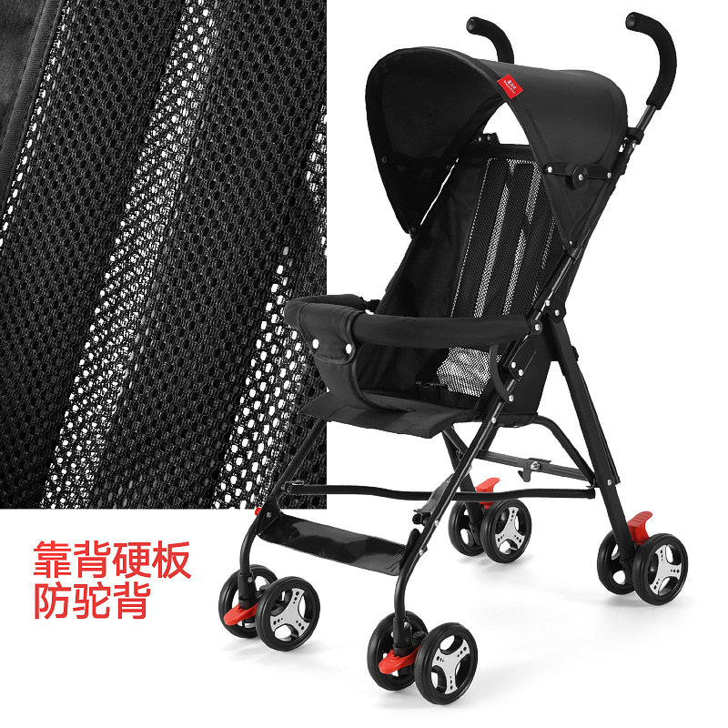 婴儿推车超轻便携可坐冬夏两用简易折叠宝宝儿童小孩手推伞车避震