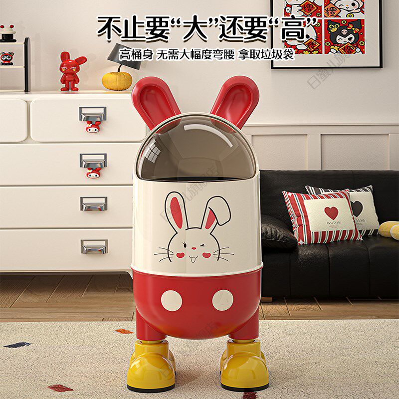 垃圾桶家用2025新款客厅厕所卫生间大容量带盖创意可爱高颜值纸篓