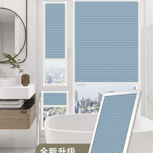 阁楼天窗全遮光窗帘蜂巢蜂窝斜屋顶面伸缩遮阳帘带边框窗卷帘定制