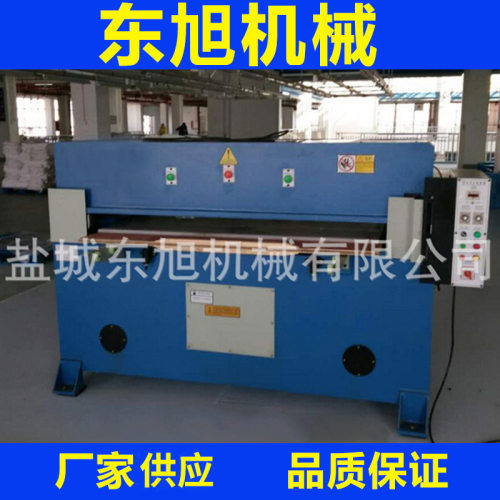 定制供应专业精密液压四柱裁断机皮革吸塑海绵布料裁切下料机