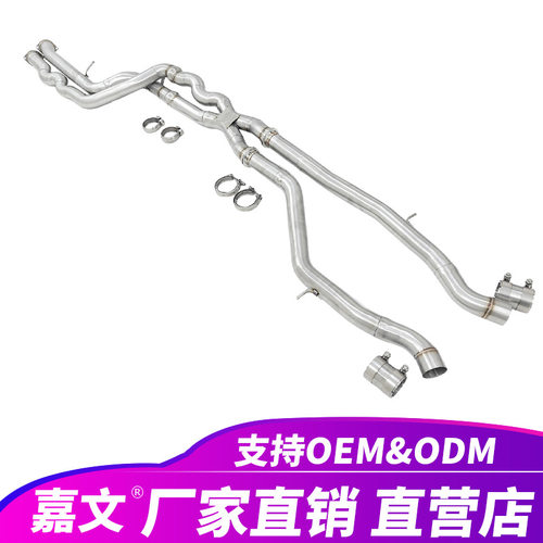 适用宝马M3 F80 M4 F82 F83 3.0T S55消声器不锈钢等长中管排气管