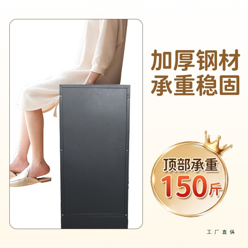 钢制防尘鞋柜家用门口室外阳台多层稳固省空间铁艺收纳储物鞋架子图片