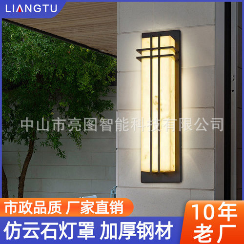 轻奢壁灯户外led防水酒店售楼部外墙极简过道走廊灯创意景观灯