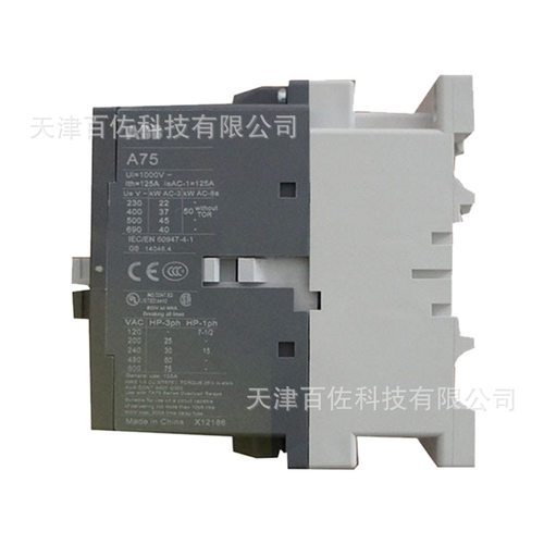 A75-30-11*380-400V50/400-415V60Hz交流接触器