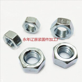 M12 M10 六角螺帽M8 M20 M16 M18 M14 国标4.8级镀锌螺母