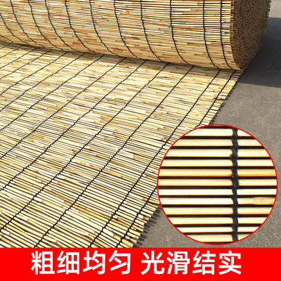 包邮大卷芦苇帘草帘子苇帘苇席隔断墙面装饰复古遮光遮阳竹帘卷帘