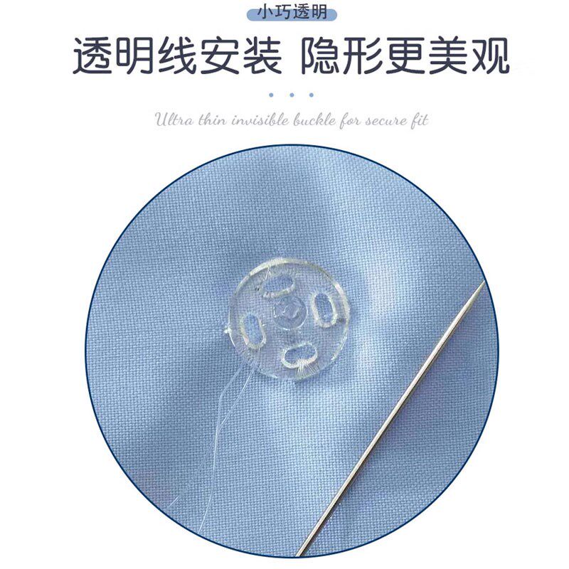 毛领固定扣扣子隐形毛领透明小扣子圆形纽扣子母扣钮扣百搭衣服