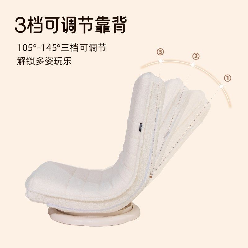 懒人日记儿童房折叠旋转懒人沙发读书角布置小凳子小孩靠背座椅