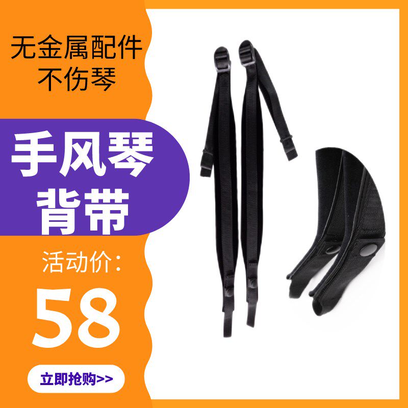 手风琴抱婴袋 无金属配件抱婴袋 32/48/60/80/96/120贝斯抱婴袋通