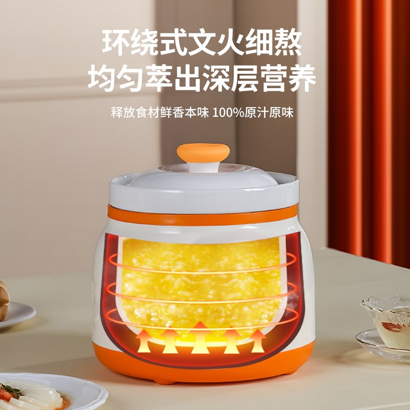新款快炖电炖锅煮粥锅电炖盅全自动家用煲汤锅陶瓷养生锅煮粥神器