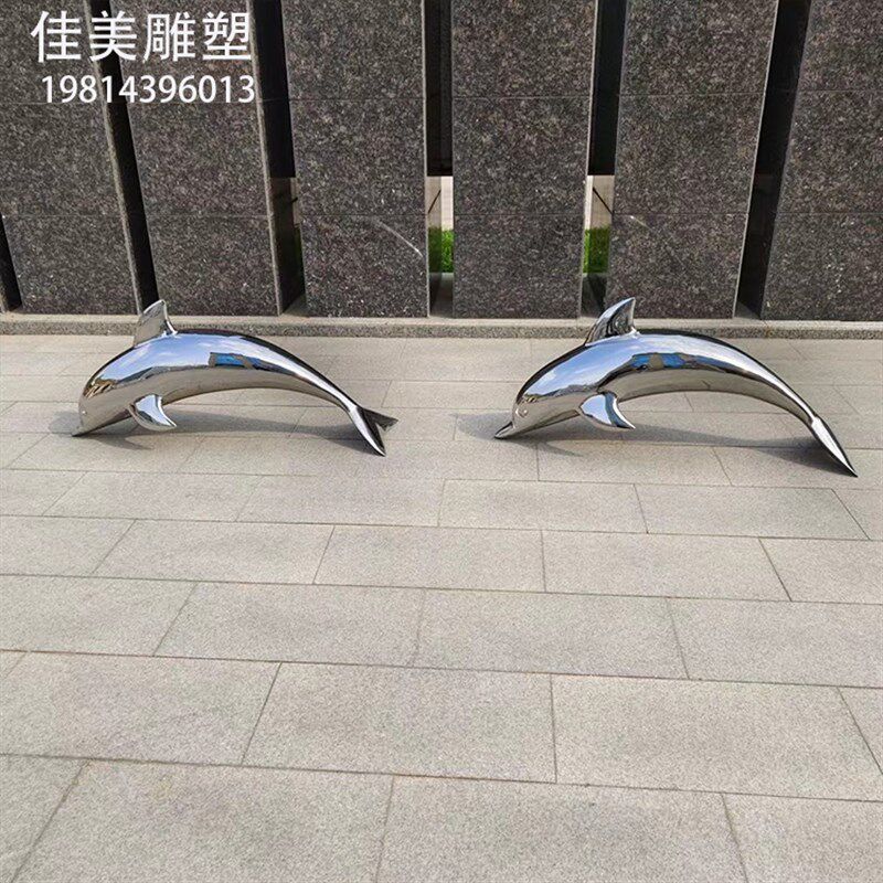 不锈钢镜面海豚雕塑售楼部户外水池大型摆件水景金属鱼动物装饰品
