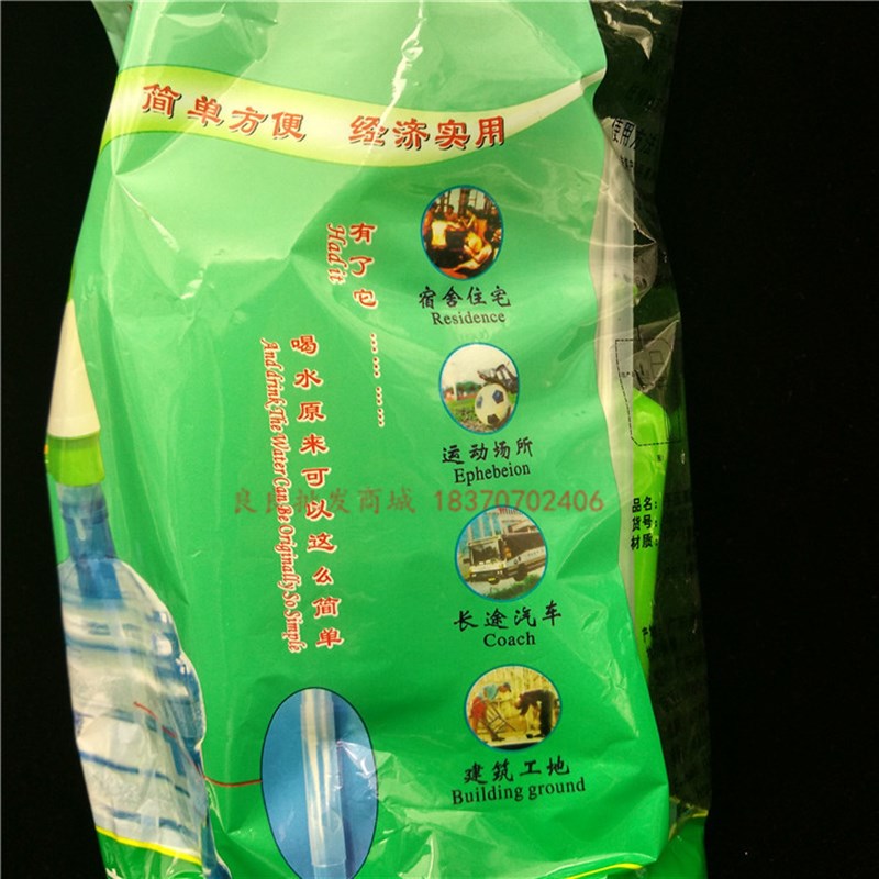 众维硬壳泵水器 手式压水器 桶装水桶压水器取水器抽水泵一箱包邮