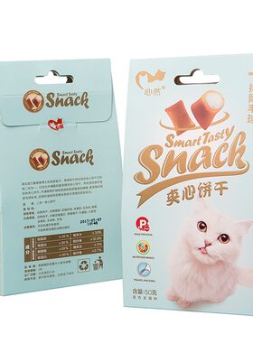 心然猫夹心饼干增肥营养成幼猫洁齿猫薄荷磨牙棒猫咪零食50g*4盒