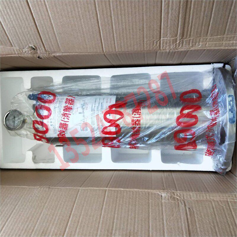 YQ9000不锈钢16P不锈钢活塞式水锤消除吸纳器DN50 65 80 100 150