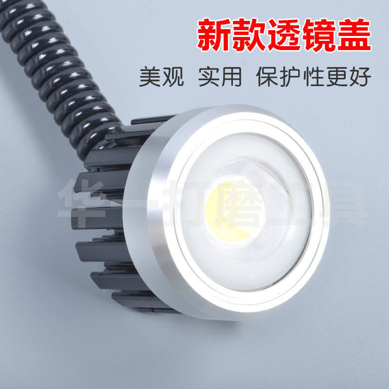 墙面打磨机DIY改装射灯LED灯高亮度广角灯光墙面打磨机配件