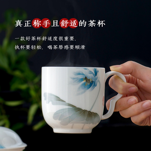 千红窑手绘中式陶瓷杯釉下彩茶杯带漏带盖碟办公杯茶水分离泡茶杯