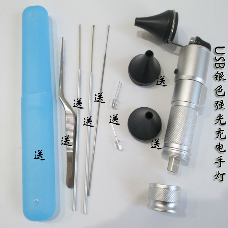 专业扬州高亮LED采耳工具灯充电手握式耳灯掏耳朵神器手灯超强光