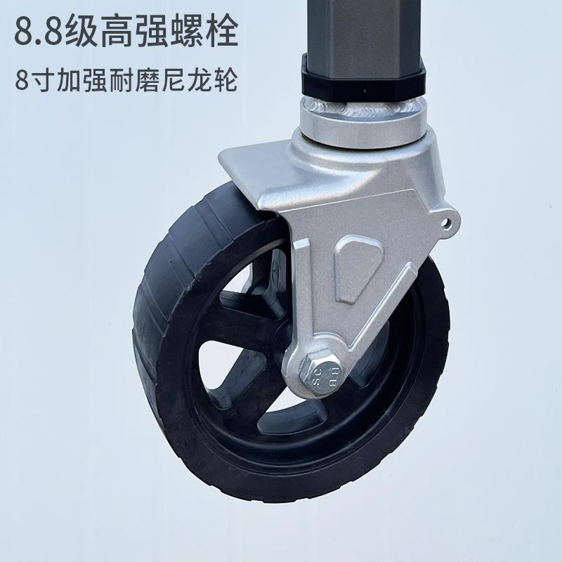 高端铝合金千斤顶 路亚艇摩托艇游艇拖车万向轮导向轮 房车支撑腿