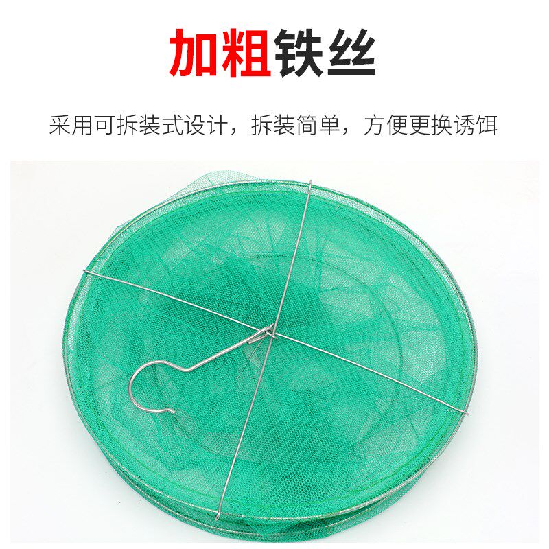 苍蝇笼灭蝇神器抓苍蝇捕捉器网捕蝇笼诱捕蝇器家用户外补捉灭蝇子