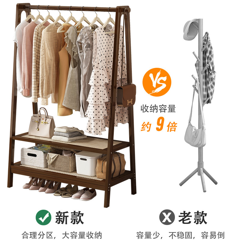 简易衣帽架实木床头衣架置物架多功能挂衣架收纳神器小型挂衣架子
