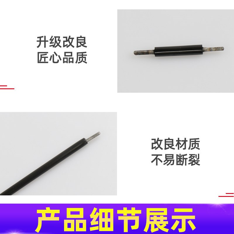 适用吉利博瑞博越缤瑞星瑞星越帝豪远景座椅软轴调节电动传动钢丝